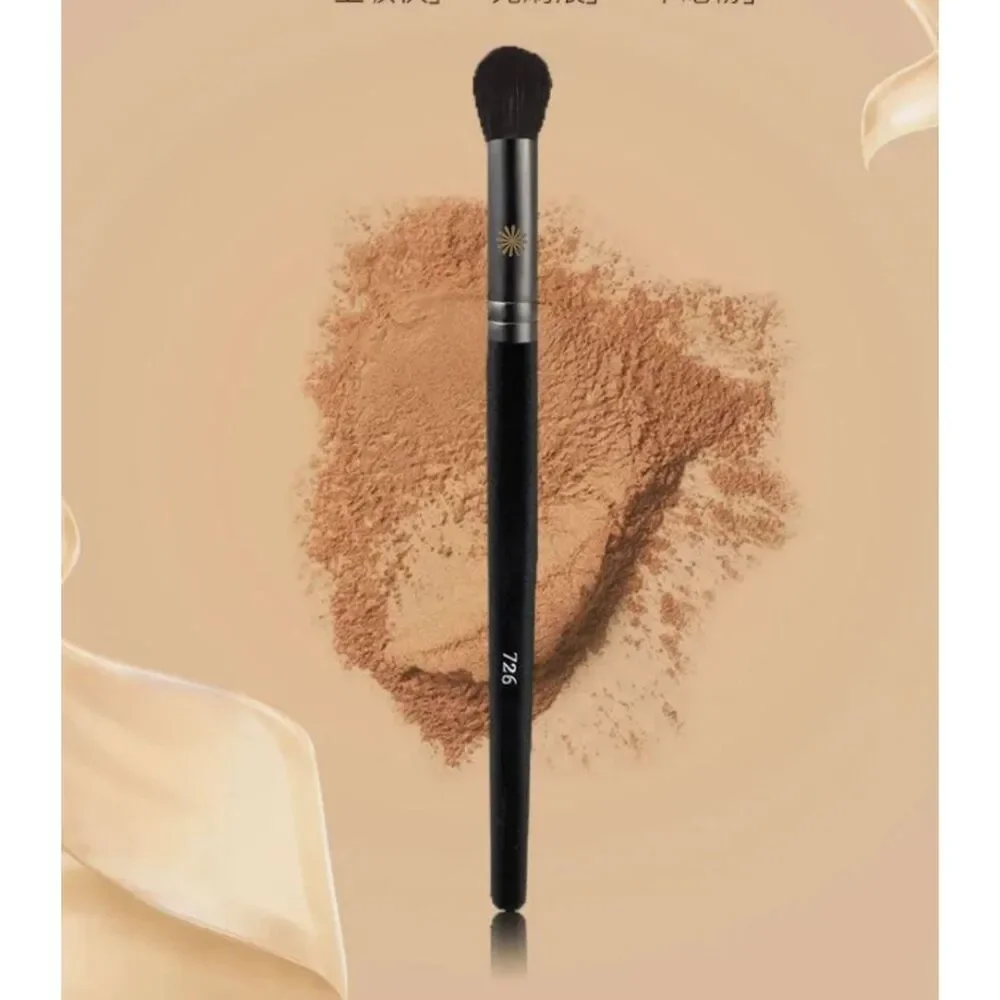 Piccasso Grey Makeup Brush No.726 Highlight Brush NEW